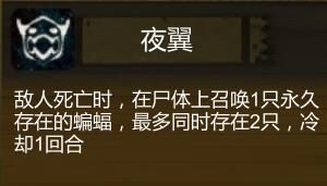 《时空之歌》全兽队阵容推荐