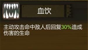 《时空之歌》全兽队阵容推荐