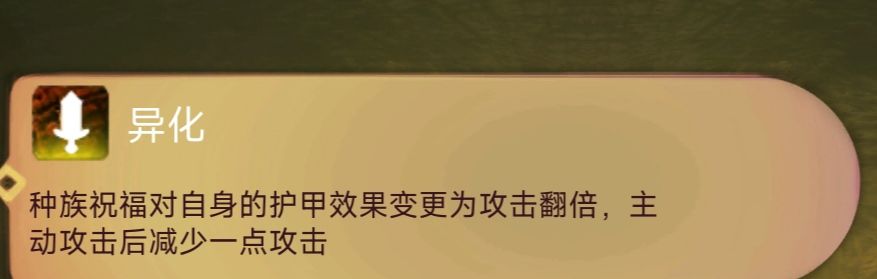 《时空之歌》青铜猎手思路介绍