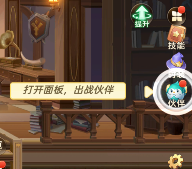 《时空之弦》新手冒险指南