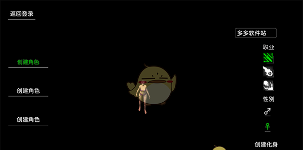 《失落传奇》新手玩法攻略