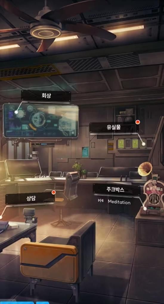 《胜利女神：妮姬》前哨基地玩法介绍