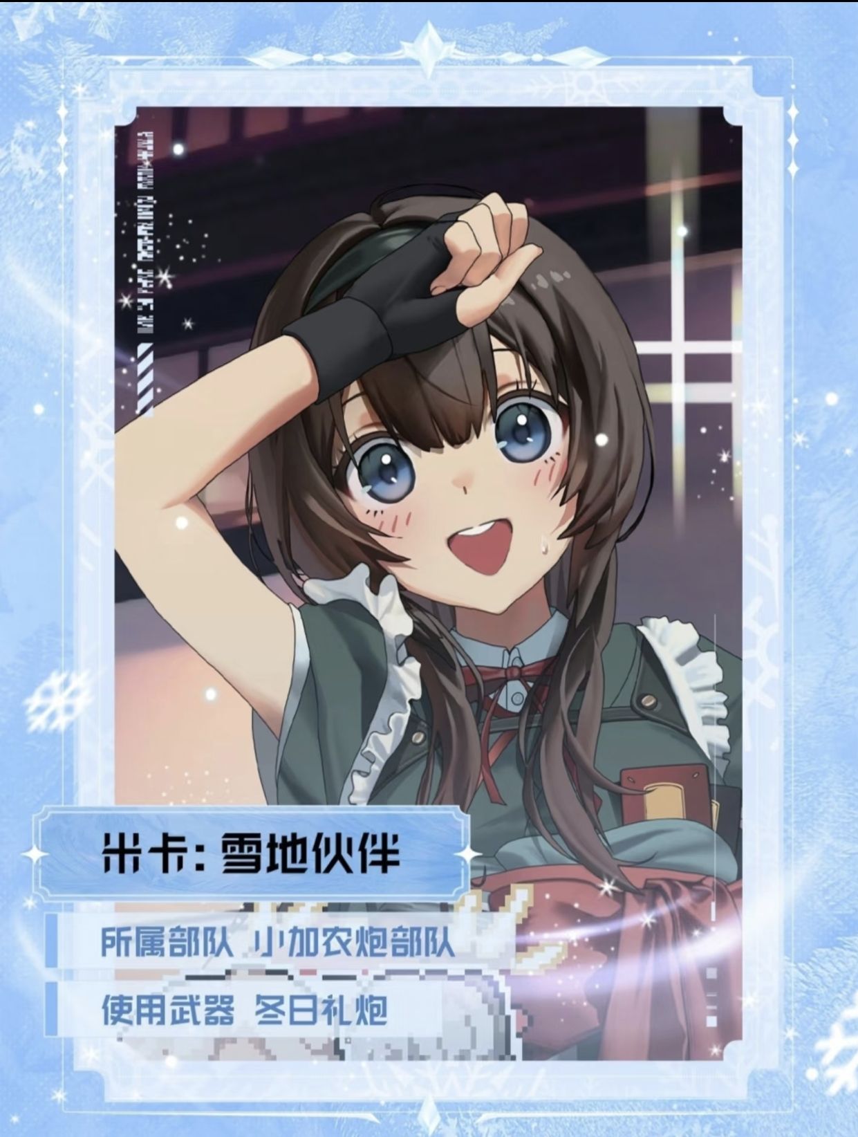 《胜利女神：新的希望》1月份角色抽取建议