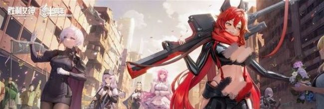 《胜利女神:新的希望》半周年活动详情