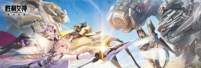 《胜利女神：新的希望》托比角色定位