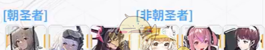 《胜利女神：新的希望》完美开局攻略
