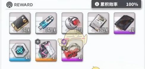 《胜利女神：新的希望》芯尘快速获取方法