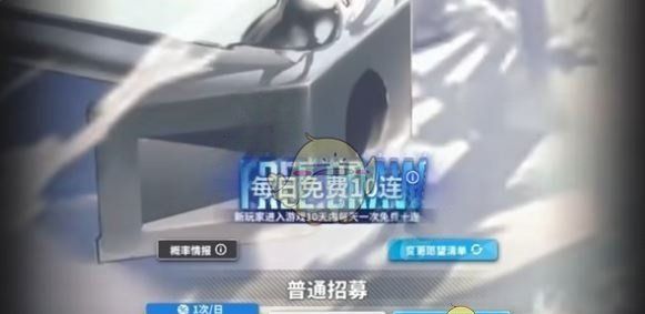 《胜利女神：新的希望》新手卡池自选推荐
