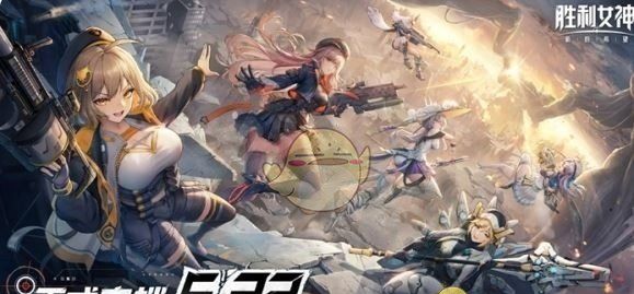 《胜利女神：新的希望》新手玩法攻略