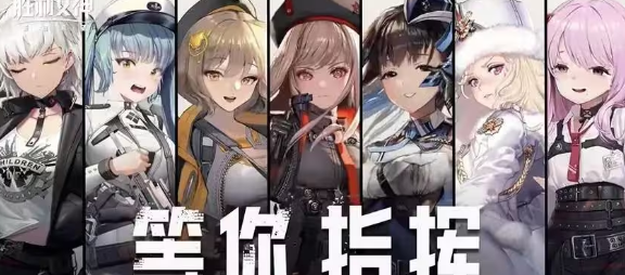 《胜利女神：新的希望》资源发育每日必做清单