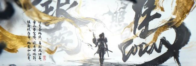 《使命召唤手游》马年限定角色及武器一览