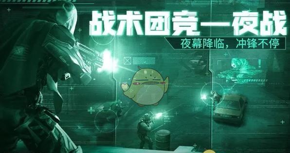 《使命召唤手游》七人传奇联动福利汇总