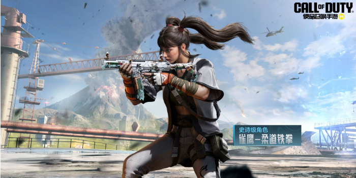 《使命召唤手游》S11使命手册奖励介绍