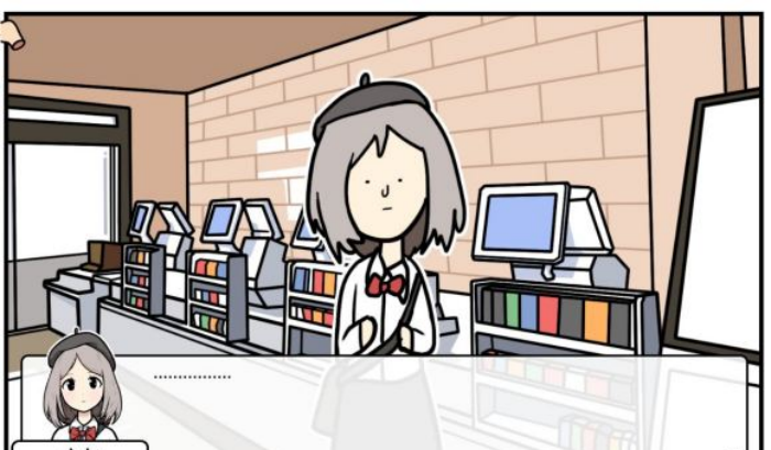 《少年的人间奇遇》第二章通关攻略