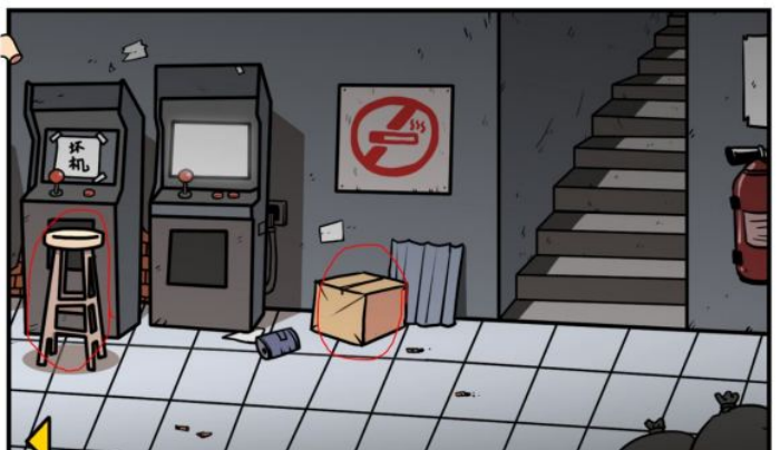 《少年的人间奇遇》第二章通关攻略