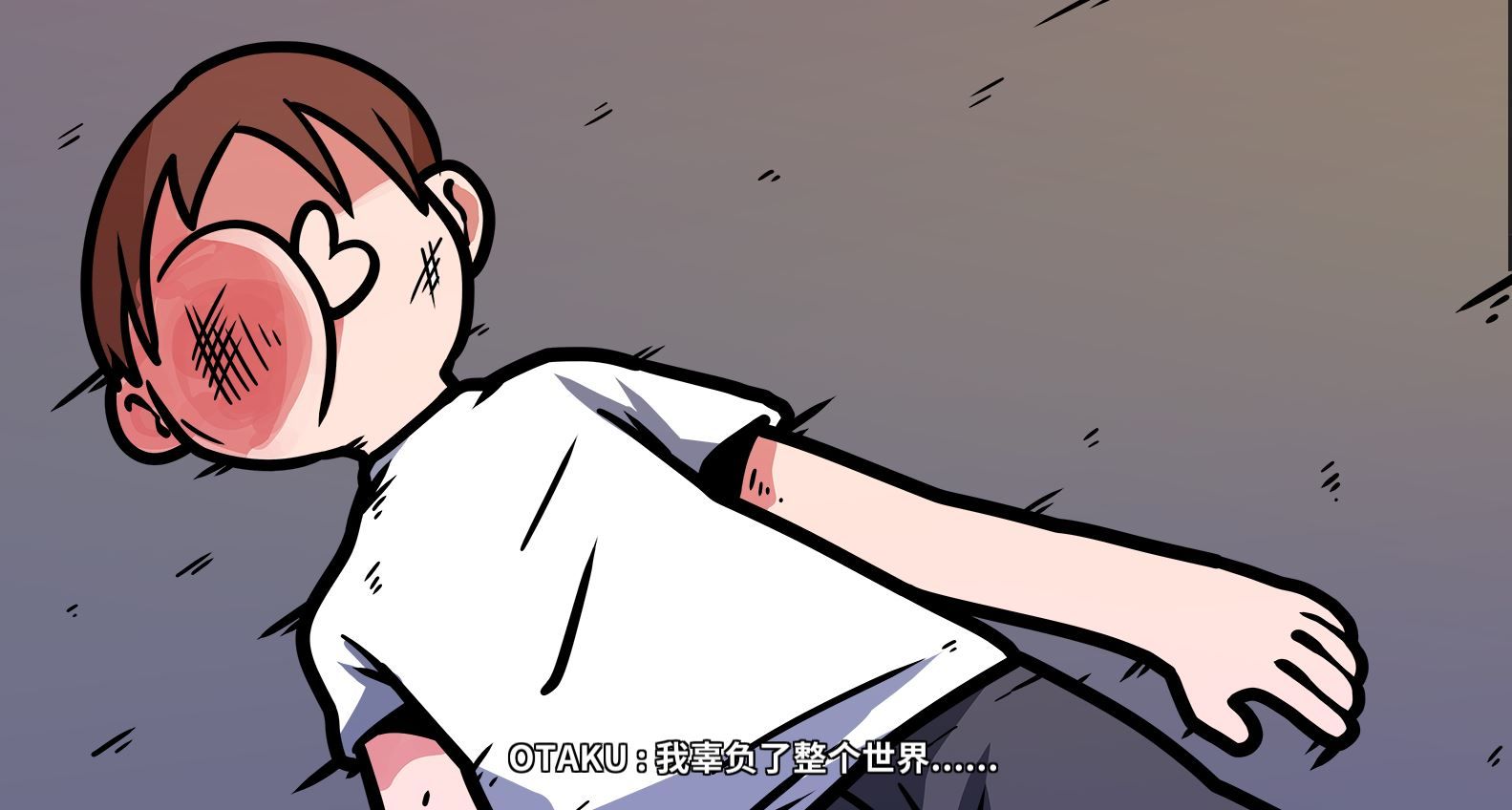 《少年的人间奇遇》DLC第四章决战嘉禾望岗通关攻略