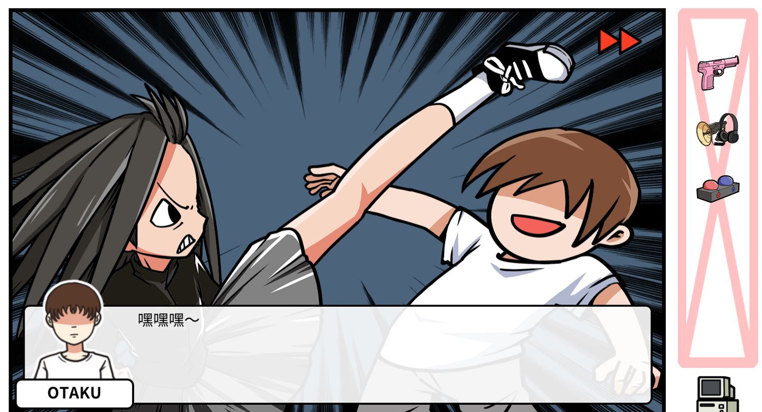 《少年的人间奇遇》DLC第四章决战嘉禾望岗通关攻略