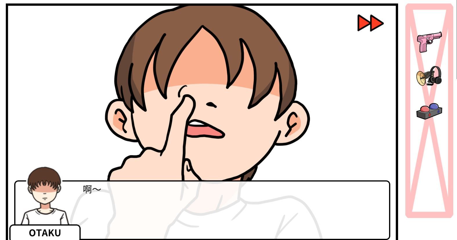 《少年的人间奇遇》DLC第四章决战嘉禾望岗通关攻略