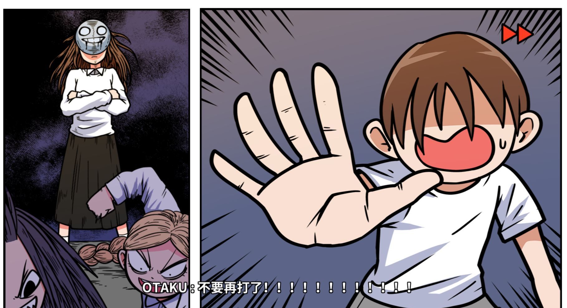 《少年的人间奇遇》DLC第一章时光倒流通关攻略