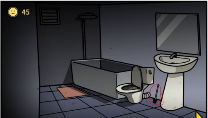 《少年的人间奇遇》第三章通关攻略