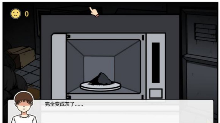 《少年的人间奇遇》第三章通关攻略