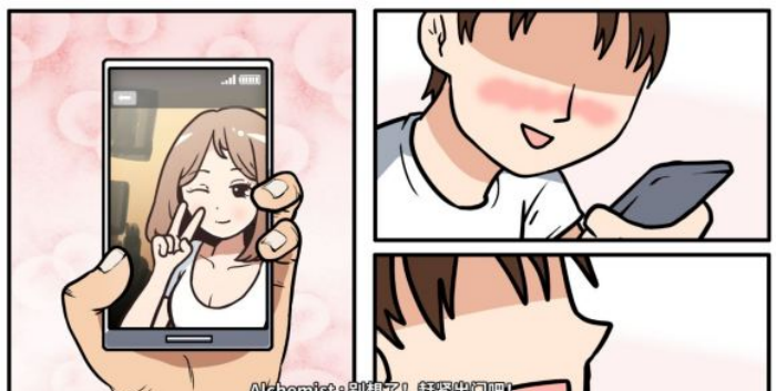 《少年的人间奇遇》第一章通关攻略