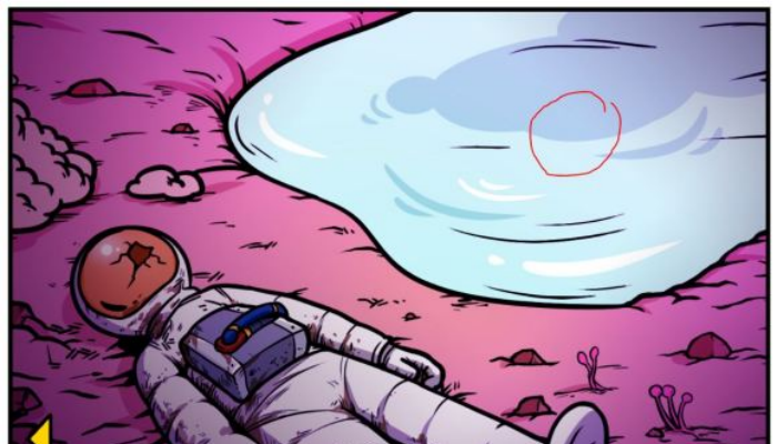 《少年的人间奇遇》谷恒线第六章升空之旅通关攻略