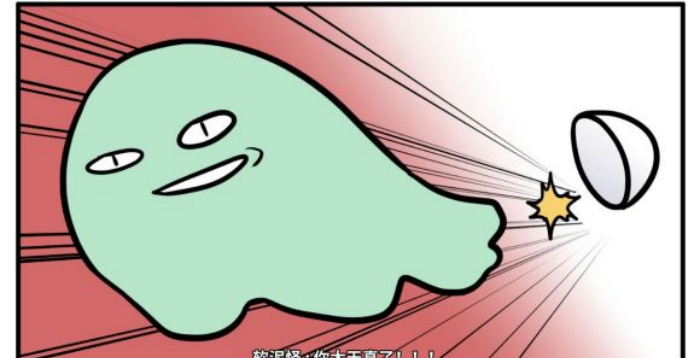 《少年的人间奇遇》谷恒线第六章升空之旅通关攻略