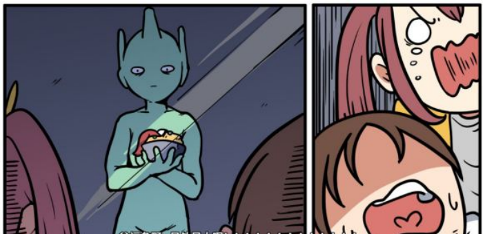 《少年的人间奇遇》谷恒线第五章升空之旅（一）攻略