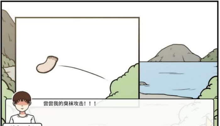 《少年的人间奇遇》老婆线第六章神秘岛通关攻略