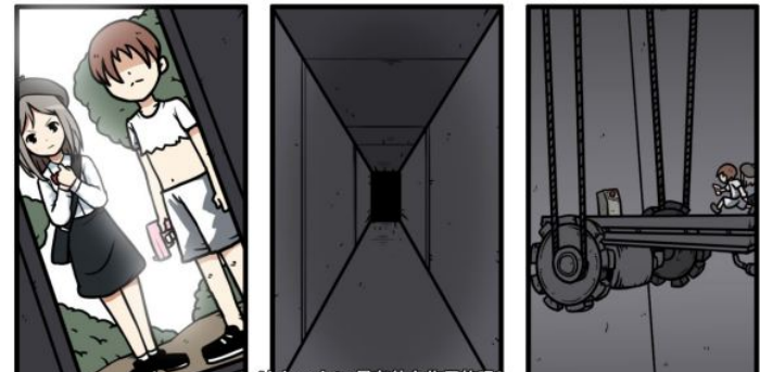 《少年的人间奇遇》老婆线第六章神秘岛通关攻略