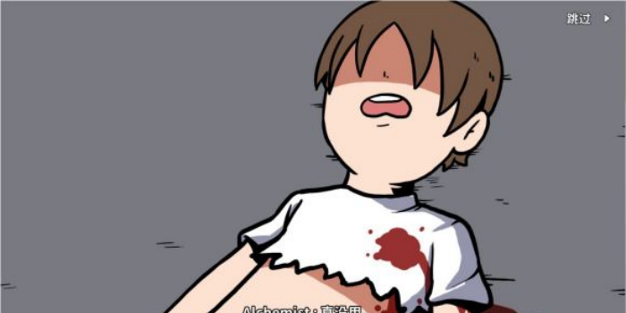 《少年的人间奇遇》老婆线第六章神秘岛通关攻略