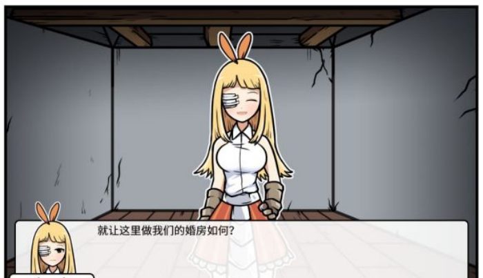 《少年的人间奇遇》魔女线新手勇者通关攻略