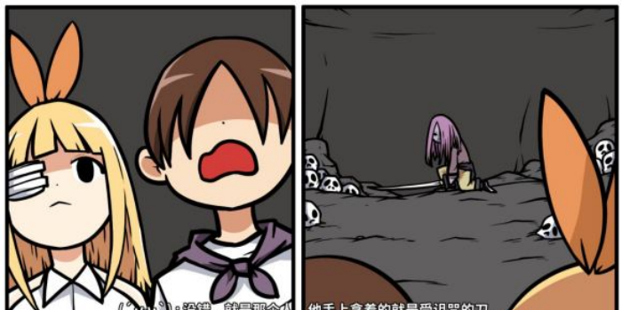 《少年的人间奇遇》魔女线异世界大冒险前期阶段攻略