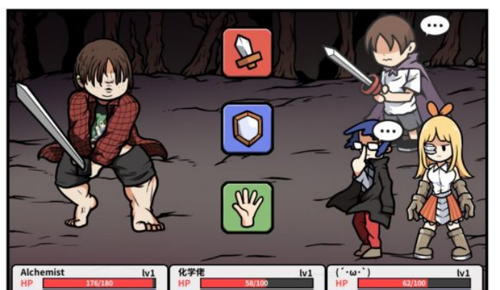 《少年的人间奇遇》魔女线异世界大冒险中期攻略