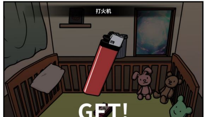 《少年的人间奇遇》魔女线异世界大冒险中期攻略