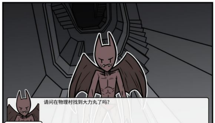 《少年的人间奇遇》魔女线异世界大冒险后期攻略