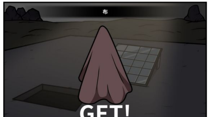 《少年的人间奇遇》魔女线异世界大冒险后期攻略