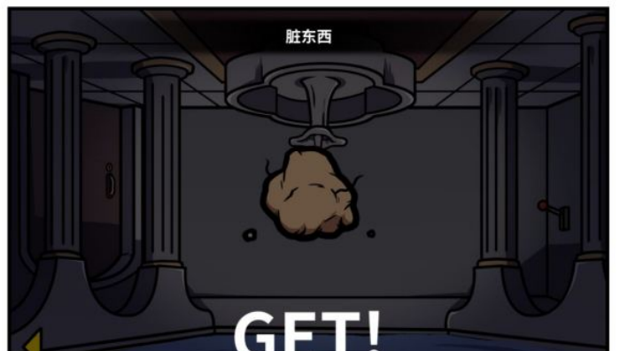 《少年的人间奇遇》魔女线异世界大冒险后期攻略