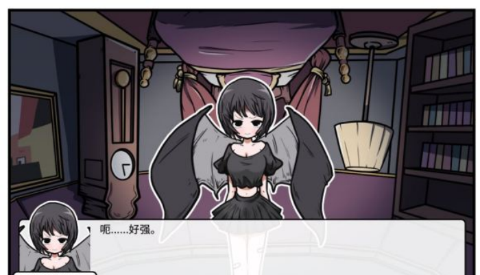 《少年的人间奇遇》魔女线异世界大冒险后期攻略