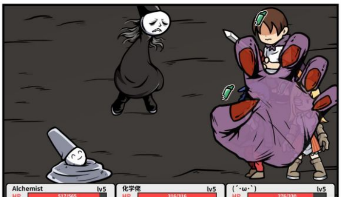 《少年的人间奇遇》小怪和boss数据一览