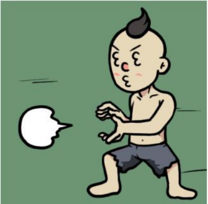 《少年的人间奇遇》英雄人物介绍