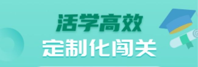 适趣AI中文app使用指南
