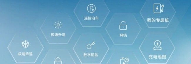 上汽大众app退出圈子操作