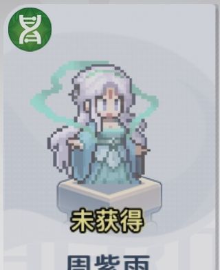 《三千幻世》角色搭配及阵容搭配推荐