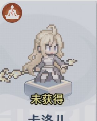 《三千幻世》角色搭配及阵容搭配推荐