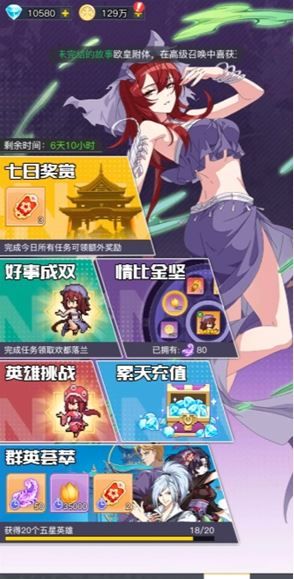 《三千幻世》开服必拿福利汇总