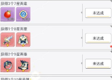 《三千幻世》平民核心技巧攻略