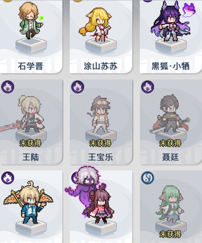 《三千幻世》平民阵容推荐及养成一览