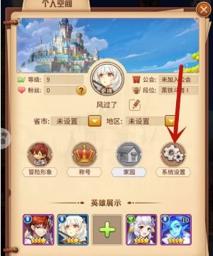 《闪烁之光》兑换码2025